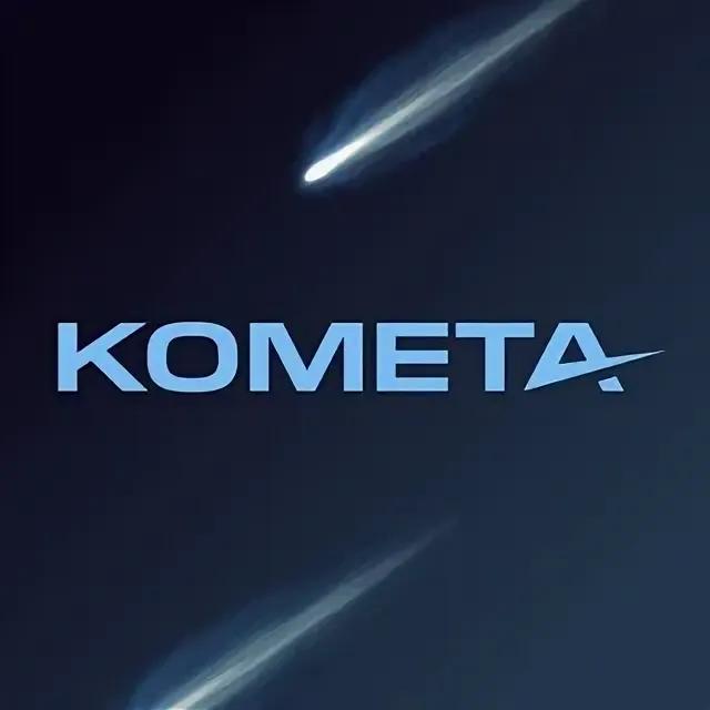 KOMETA